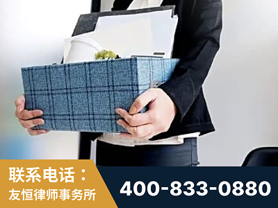 海口-刑事辩护律师