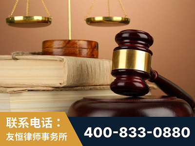 海口-山东霍某故意伤害致人死亡案件-郑祥律师