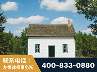 海口-外籍继承人推翻八份遗嘱案-杨凌波律师