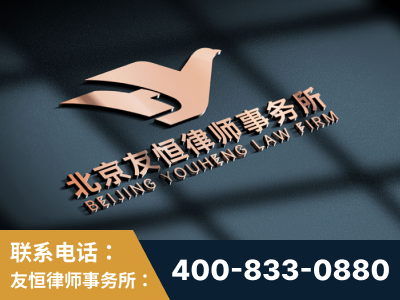 海口-企业展示图